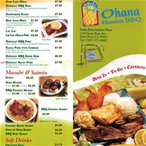 Hawaiian Barbecue Near Me – Cook & Co