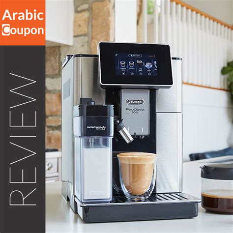 DeLonghi PrimaDonna Soul Automatic Coffee Machine Review