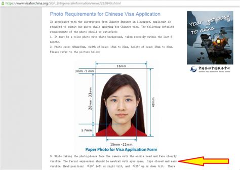 Detail Ukuran Pas Foto Visa China Koleksi Nomer