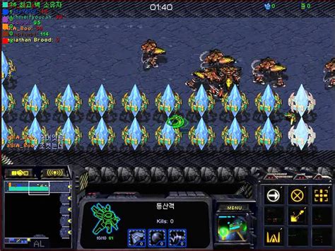 스타 유즈맵 등산하기 2번째 Starcraft Brood War Use Map Setting Mountaineering