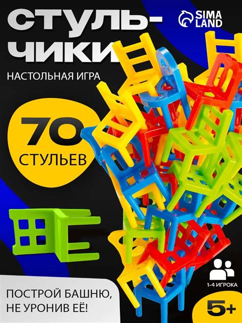 Похожие