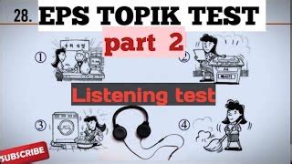 Eps Topik Listening Test Part Model Questions Auto Fill Answers