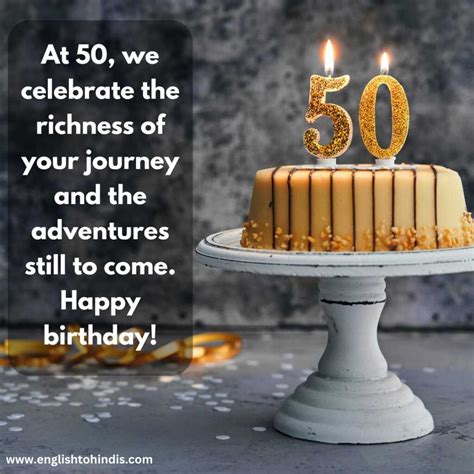 Top 105 50th Birthday Wishes 50th Birthday Wishes Images 50th