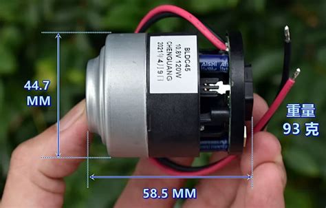 Dc 216v 24v 120w Bldc 100000rpm Ultra High Speed Brushless Motor Turbo Fan With Drive For