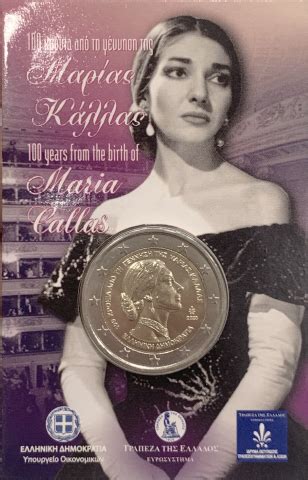 Anniversario Di Maria Callas Grecia In Coincard