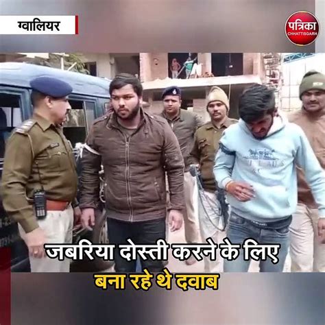 पुलिस ने बस्ती में कराई गुंडों की परेड Video Dailymotion