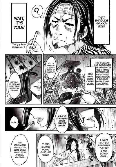 Hyakkasou 12 Nhentai Hentai Doujinshi And Manga