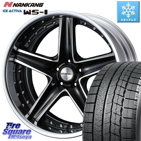 Nankang Tire Ice Activa Ws