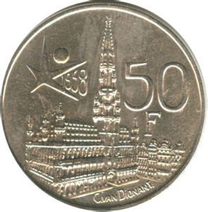 コイン 50 Francs Brussels World Fair French legend ベルギー 1951 1993