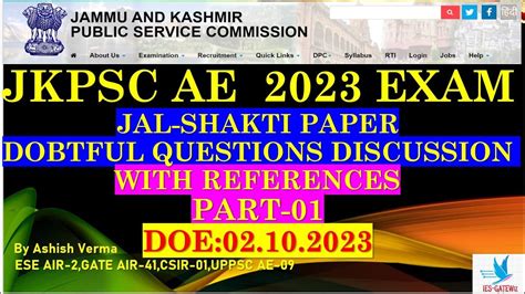 JKPSC AE Civil 2023 Jal Shakti Paper Doubtful Questions Discussion