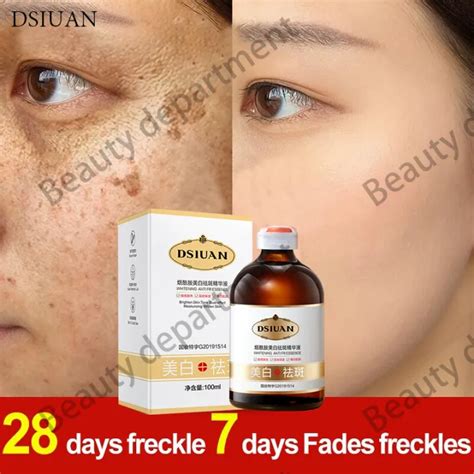 เรเริ่มต้นการเดินทางของผู้หญิงไวท์เทนนิ่ง DSIUAN ครีมทาฝ้า 100ml ไวท์เท ...