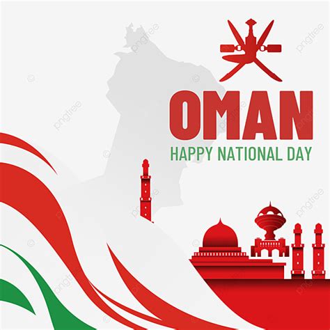 Of The Most Popular Oman National Day Examples For You Find Art