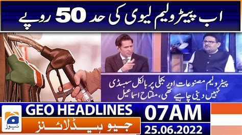 Geo News Headlines Today 07 Am Pm Shehbaz Sharif Miftah Ismail