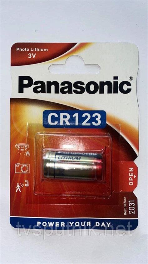 Батарейка литиевая CR123A Panasonic Lithium Power 3V ID 1809510461