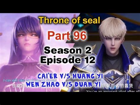 Throne Of Seal Episode Explained In Hindi Throne Of Seal Season