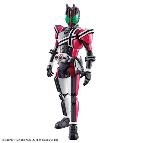 Figure-rise Standard Kamen Rider Decade | HLJ.com