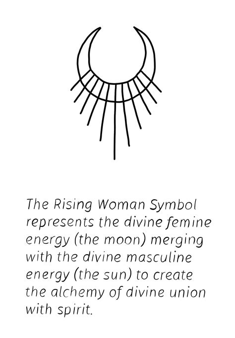 The Rising Woman Symbol Print Modern Line Drawing Symbol Art Print