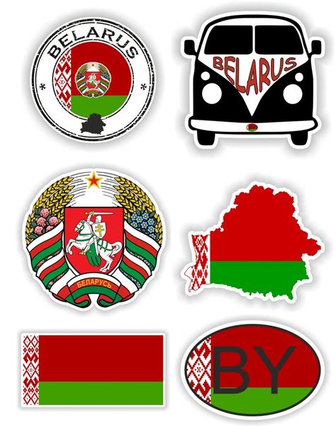 Belarus Set Of Stickers For Laptop Book Water Bottle Fridge Etsy