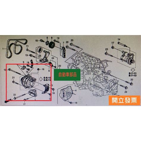 K14零件車的價格推薦 2024年2月 比價比個夠biggo