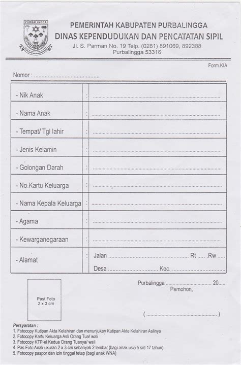 Contoh Format Surat Keterangan Pindah Penduduk Exl Pindah Antar Desa