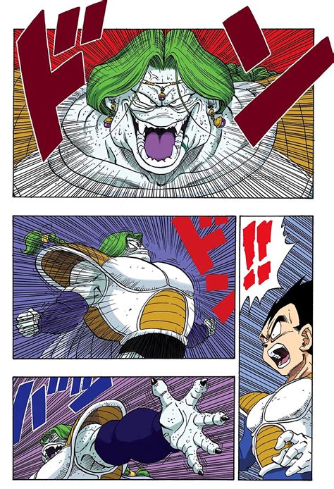 S P Saiya Jin Zarbon Vs Vegeta Dragon Ball Z Dragon Ball Super