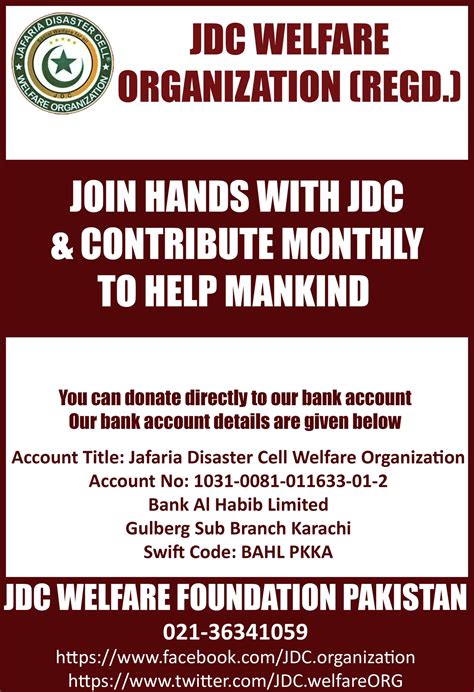 Jdc Foundation Pakistan On Twitter Donateforacause