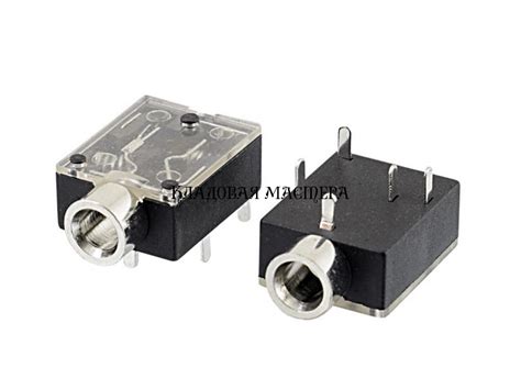 Гнездо для наушников ST-214N Jack 3,5 мм stereo с выключателем купить в ...