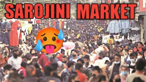 Sarojini Market 😀 • Delhi~ Full Injoy ️ °°° Market So Very Good 😊 °°° Youtube