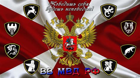История НКВД | lemur59.ru