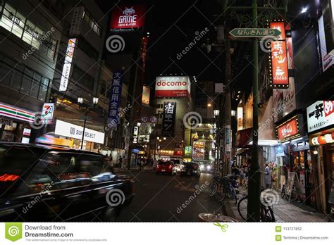 Night view street of Osaka editorial photography. Image of japan ...