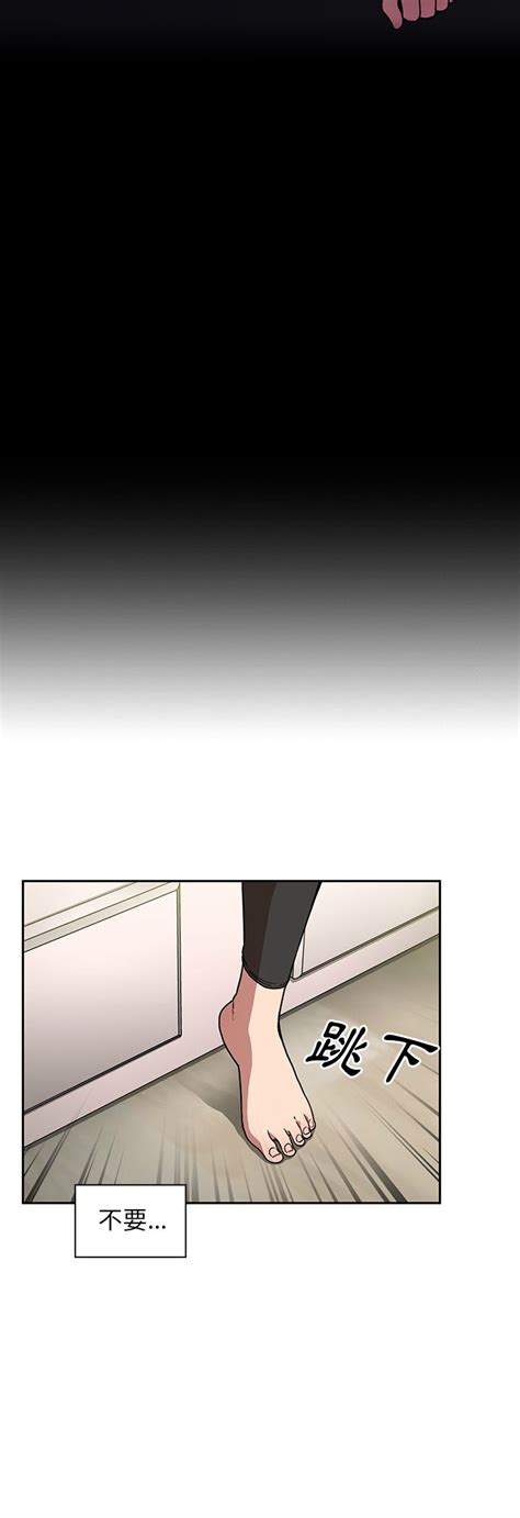 邻居的逆袭邻家三姐妹 41 52 Page 419 nhentai hentai doujinshi and manga