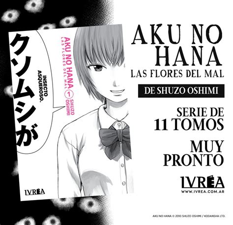 Ivrea Publicar En Argentina Aku No Hana Las Flores Del Mal De Shuzo