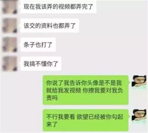 我年入千萬，用命換的 每日頭條