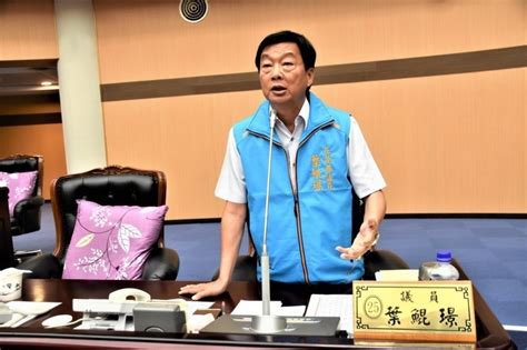 國民黨花蓮縣議員葉鯤璟涉行賄被控當選無效 二審逆轉保住位子 政治 自由時報電子報