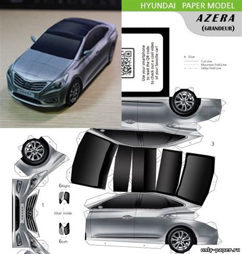 Lykan Hypersport Papercraft Lykan Hypersport Paper Template Paper