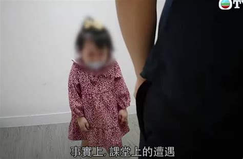 治療師怒罵女童指為糾正不恰當行為 家長狠批濫用專業