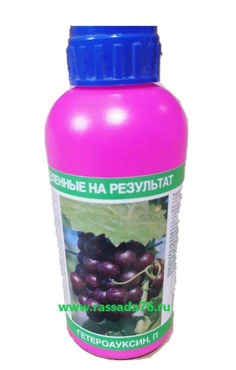 регуляторы роста: Гетероауксин 100гр