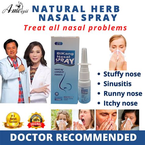 Ameizii Ml Nasal Spray For Sinusitis Fast Eeffective Nasal Spray