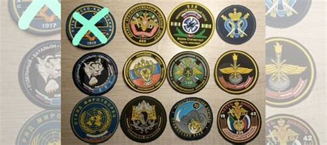 Шеврон Армия России купить в Москве | Хобби и отдых | Авито