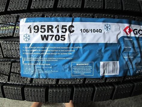Купить зимние шины GOFORM W705 195/R15LT 106/104Q(160км/ч).