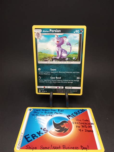 Alolan Persian Sun Moon Base Set Regular Uncommon Pokemon Card