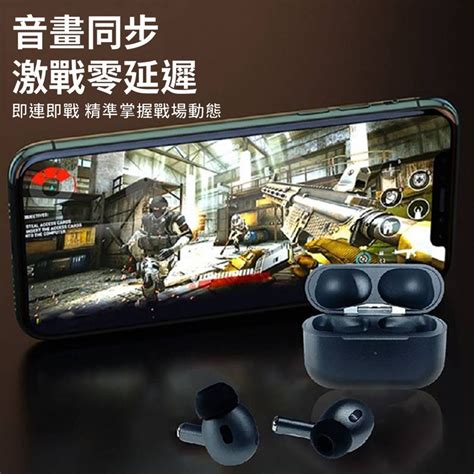 【isee】 Airduos Lite Pro Tws Earbuds V5 3 真無線立體聲藍牙耳機 無線耳機 立體音 Bk 3c露營