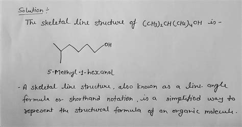 [solved] Draw The Skeletal Line Structure Ch3 2ch Ch2 4oh Course Hero