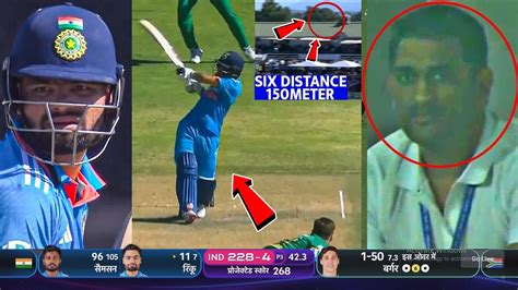 Watch Dhoni Shocked When Rinku Singh Hits 150M Six Vs SA In IND Vs SA