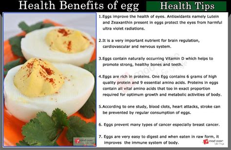 Health Tips: Health Benefits of Egg : | Health benefits of eggs, Food ...