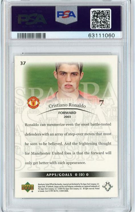 ミントモール MINT 浦和店 2004 05 UPPER DECK SP AUTHENTIC MANCHESTER UNITED