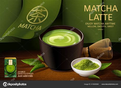 Japan Matcha Latte Illustration Matcha Cup Set Japanese Wooden Plate ...