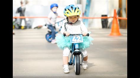 Pukymoto Cup 1+ - YouTube