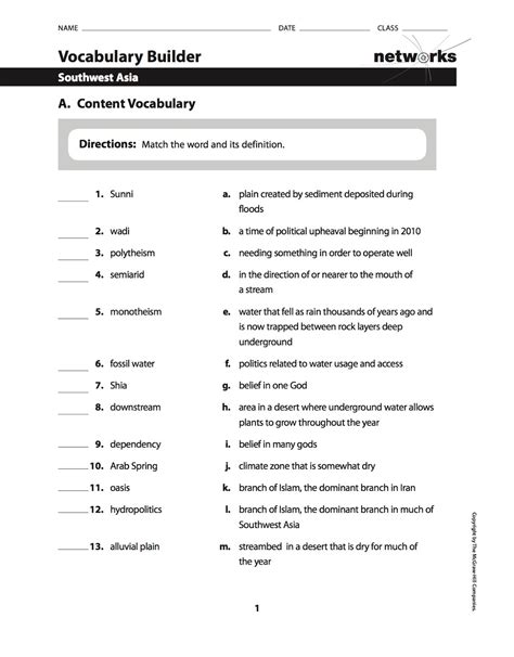 EHMS World Cultures & Geography: Chapter 17 Vocabulary Builder ...