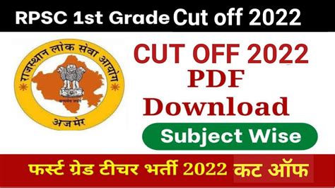 Rpsc 1st Grade Latest News Today 1st Grade Cut Off 2022 Subject Wise